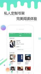 亚游官方app